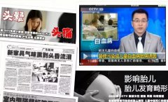  從源頭控制甲醛污染。佛山肇慶新房甲醛治理公司甲醛解決方案