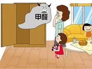 肇慶兒童培訓(xùn)機(jī)構(gòu)辦公室除甲醛-佛山教育學(xué)校除甲醛公司