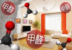 佛山甲醛治理存在的問(wèn)題，你中招了嗎？